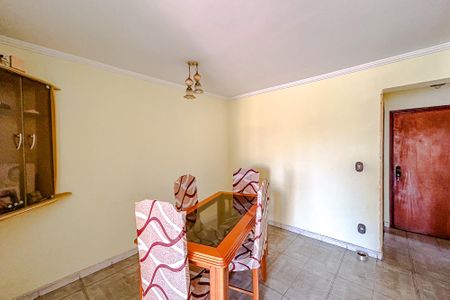 Apartamento à venda com 74m², 2 quartos e 1 vagaSala de Jantar