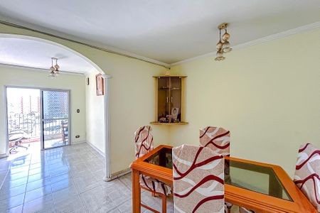 Apartamento à venda com 74m², 2 quartos e 1 vagaSala de Jantar