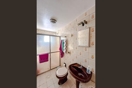 Apartamento à venda com 74m², 2 quartos e 1 vagaBanheiro