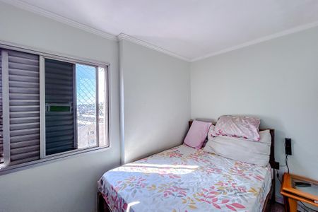 Apartamento à venda com 74m², 2 quartos e 1 vagaQuarto 1
