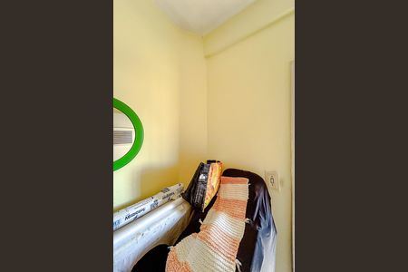 Apartamento à venda com 74m², 2 quartos e 1 vagaQuarto de Serviço