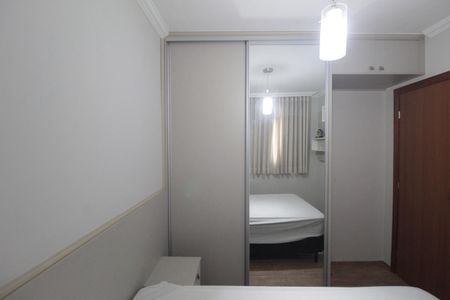 Apartamento para alugar com 50m², 2 quartos e 1 vagaQuarto 2
