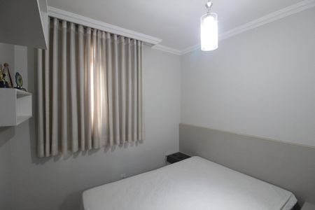 Apartamento para alugar com 50m², 2 quartos e 1 vagaQuarto 2