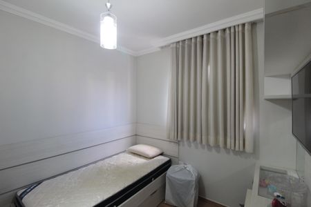 Apartamento para alugar com 50m², 2 quartos e 1 vagaQuarto 1