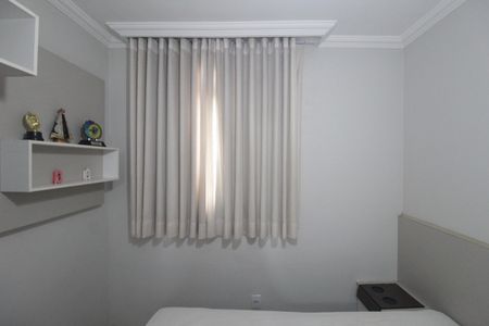 Apartamento para alugar com 50m², 2 quartos e 1 vagaQuarto 2