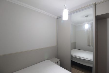 Apartamento para alugar com 50m², 2 quartos e 1 vagaQuarto 2