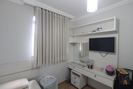 Quarto 1 de apartamento para alugar com 2 quartos, 50m² em São João Batista, Belo Horizonte