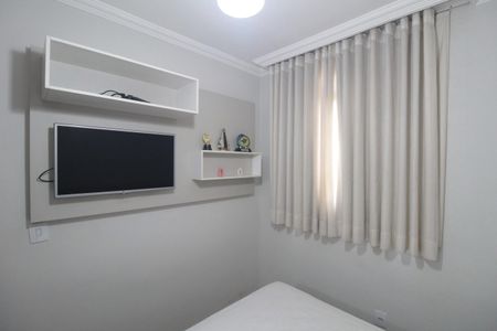 Apartamento para alugar com 50m², 2 quartos e 1 vagaQuarto 2