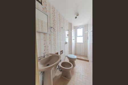 Apartamento à venda com 39m², 1 quarto e 1 vagaBanheiro