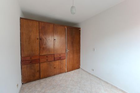 Apartamento à venda com 39m², 1 quarto e 1 vagaQuarto