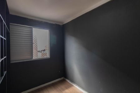 Apartamento à venda com 78m², 2 quartos e 2 vagas Apartamento à venda com 78m², 2 quartos e 2 vagasQuarto 1