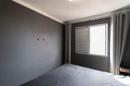 Apartamento à venda com 78m², 2 quartos e 2 vagas Apartamento à venda com 78m², 2 quartos e 2 vagasQuarto 2