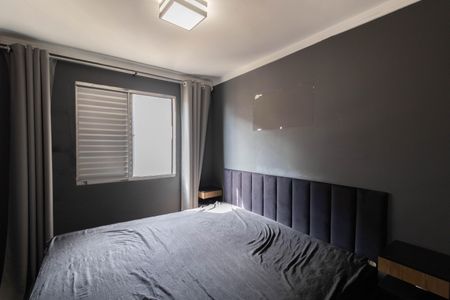 Apartamento à venda com 78m², 2 quartos e 2 vagas Apartamento à venda com 78m², 2 quartos e 2 vagasQuarto 2