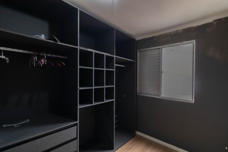 Apartamento à venda com 78m², 2 quartos e 2 vagas Apartamento à venda com 78m², 2 quartos e 2 vagasQuarto 1