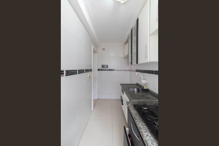 Apartamento à venda com 78m², 2 quartos e 2 vagas Apartamento à venda com 78m², 2 quartos e 2 vagasCozinha
