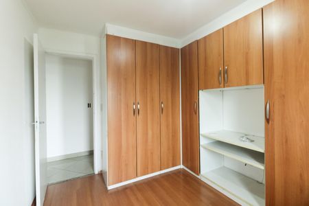 Apartamento à venda com 103m², 3 quartos e 2 vagasQuarto 1