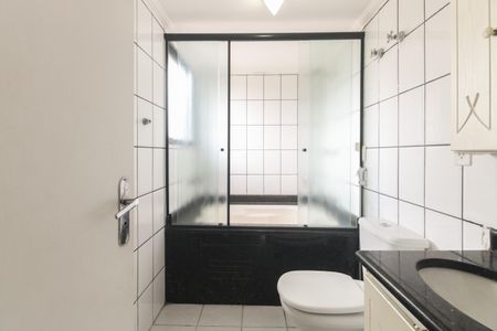 Apartamento à venda com 103m², 3 quartos e 2 vagasBanheiro Suíte 