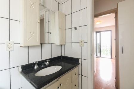 Apartamento à venda com 103m², 3 quartos e 2 vagasBanheiro Suíte 