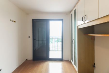 Apartamento à venda com 103m², 3 quartos e 2 vagasSuíte 