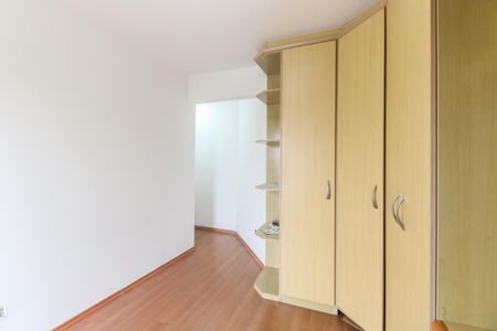 Apartamento à venda com 103m², 3 quartos e 2 vagasQuarto 2
