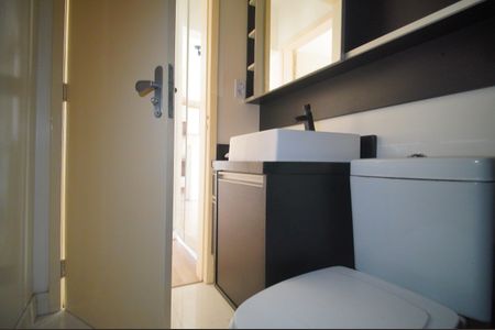 Apartamento para alugar com 48m², 1 quarto e sem vagaBanheiro