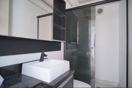 Apartamento para alugar com 48m², 1 quarto e sem vagaBanheiro