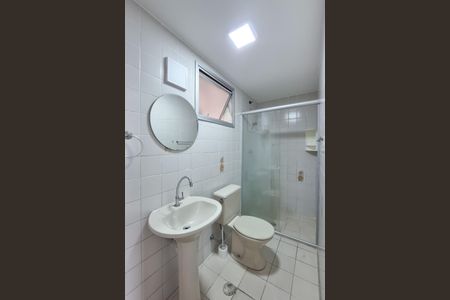 Apartamento à venda com 60m², 2 quartos e 1 vagaBanheiro Social