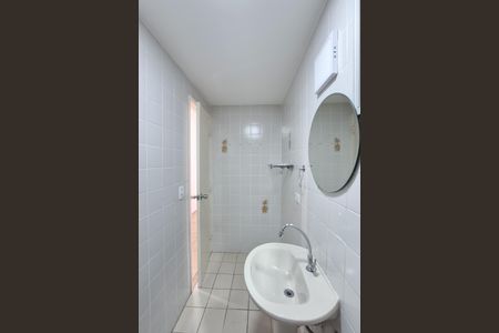 Apartamento à venda com 60m², 2 quartos e 1 vagaBanheiro Social