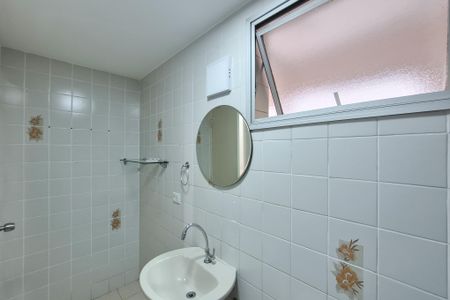 Apartamento à venda com 60m², 2 quartos e 1 vagaBanheiro Social