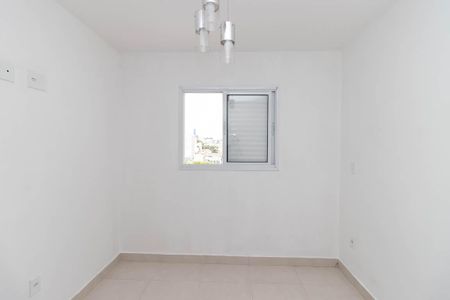 Apartamento à venda com 40m², 2 quartos e 1 vaga Apartamento à venda com 40m², 2 quartos e 1 vagaQuarto 1