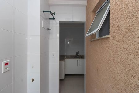 Apartamento à venda com 40m², 2 quartos e 1 vaga Apartamento à venda com 40m², 2 quartos e 1 vagaÁrea de Serviço