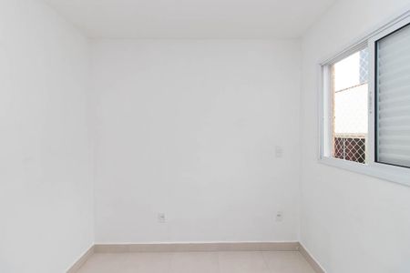 Apartamento à venda com 40m², 2 quartos e 1 vaga Apartamento à venda com 40m², 2 quartos e 1 vagaQuarto 2