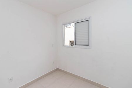 Apartamento à venda com 40m², 2 quartos e 1 vaga Apartamento à venda com 40m², 2 quartos e 1 vagaQuarto 2