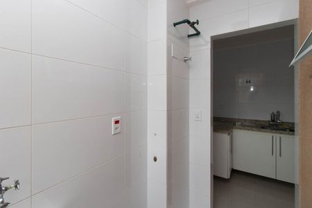 Apartamento à venda com 40m², 2 quartos e 1 vaga Apartamento à venda com 40m², 2 quartos e 1 vagaÁrea de Serviço