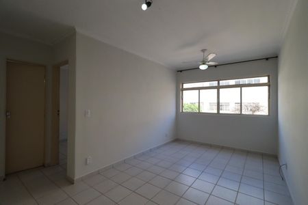 Sala de apartamento para alugar com 1 quarto, 52m² em Jardim Paulista, Ribeirão Preto