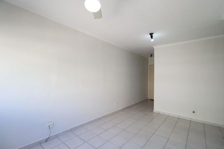 Sala de apartamento para alugar com 1 quarto, 52m² em Jardim Paulista, Ribeirão Preto