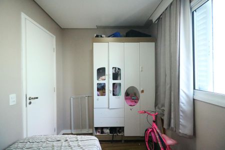 Apartamento à venda com 50m², 2 quartos e 1 vagaQuarto 2