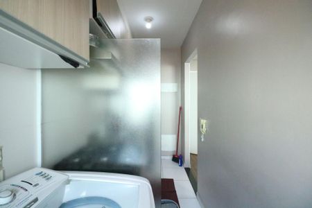 Apartamento à venda com 50m², 2 quartos e 1 vagaÁrea de Serviço