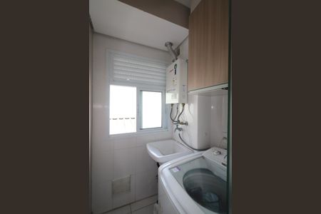 Apartamento à venda com 50m², 2 quartos e 1 vagaÁrea de Serviço