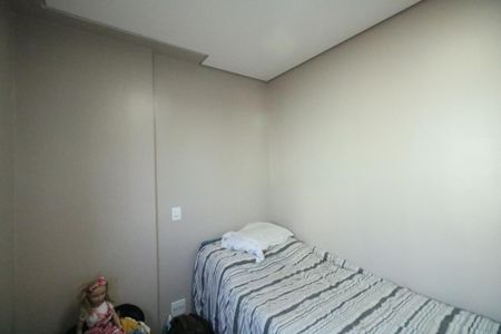 Apartamento à venda com 50m², 2 quartos e 1 vagaQuarto 2