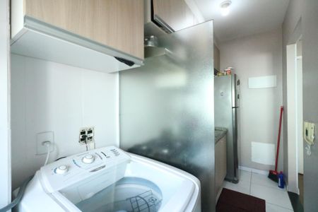 Apartamento à venda com 50m², 2 quartos e 1 vagaÁrea de Serviço