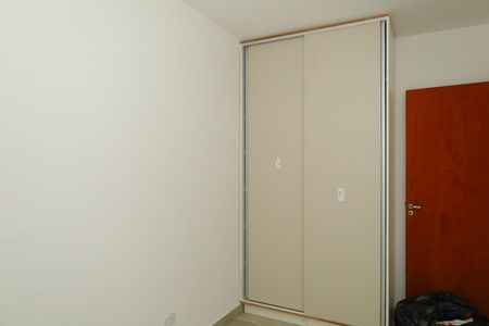 Quarto de apartamento para alugar com 1 quarto, 35m² em Vila Rosaria, São Paulo