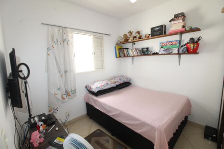 Quarto 1 de casa de condomínio para alugar com 2 quartos, 68m² em Vila Industrial, São José dos Campos