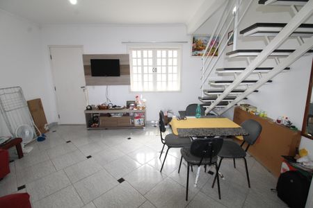 Sala de casa de condomínio para alugar com 2 quartos, 68m² em Vila Industrial, São José dos Campos