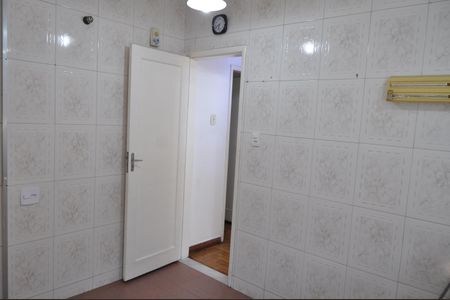 Apartamento para alugar com 1 quarto, 50m² em Maria da Graça, Rio de Janeiro