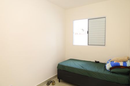 Quarto de apartamento para alugar com 1 quarto, 32m² em Vila Rosaria, São Paulo