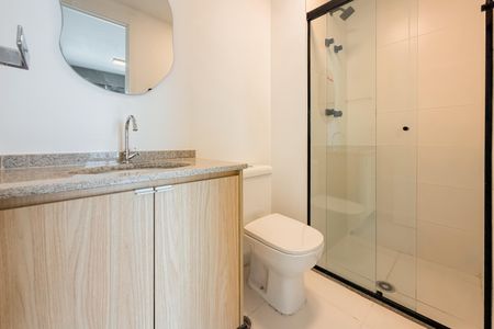 Apartamento para alugar com 47m², 2 quartos e 1 vagaBanheiro