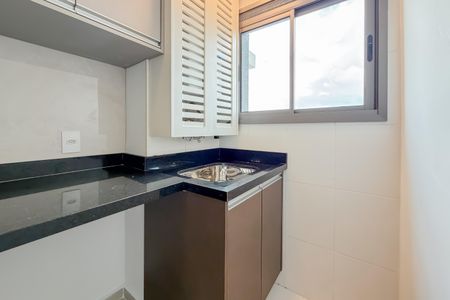 Apartamento para alugar com 47m², 2 quartos e 1 vagaÁrea de Serviço