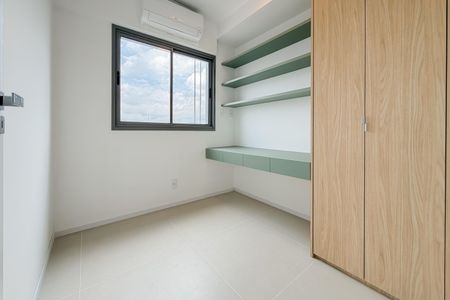 Apartamento para alugar com 47m², 2 quartos e 1 vagaQuarto 1