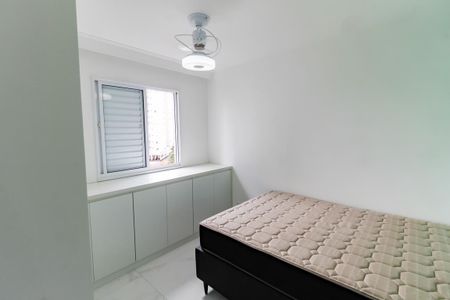 Apartamento à venda com 50m², 2 quartos e 1 vagaQuarto 2